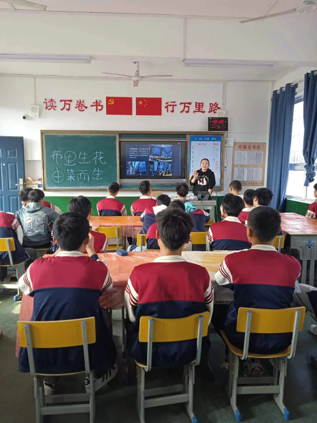 业余爱好者如何在智能场馆提升篮球技能_1